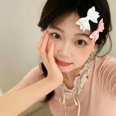 白日梦